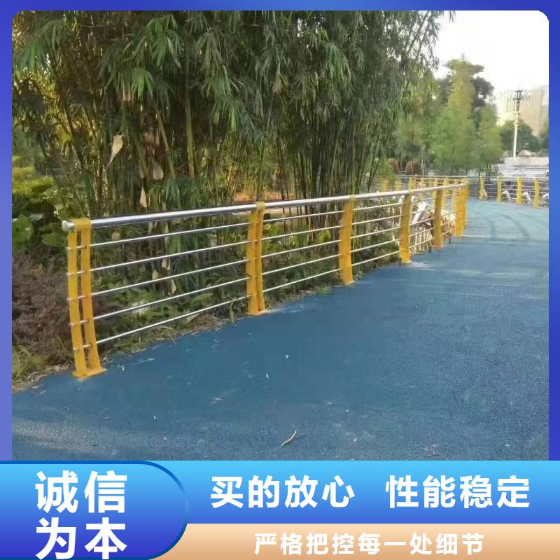 巨鹿县河道景观护栏询问报价景观护栏