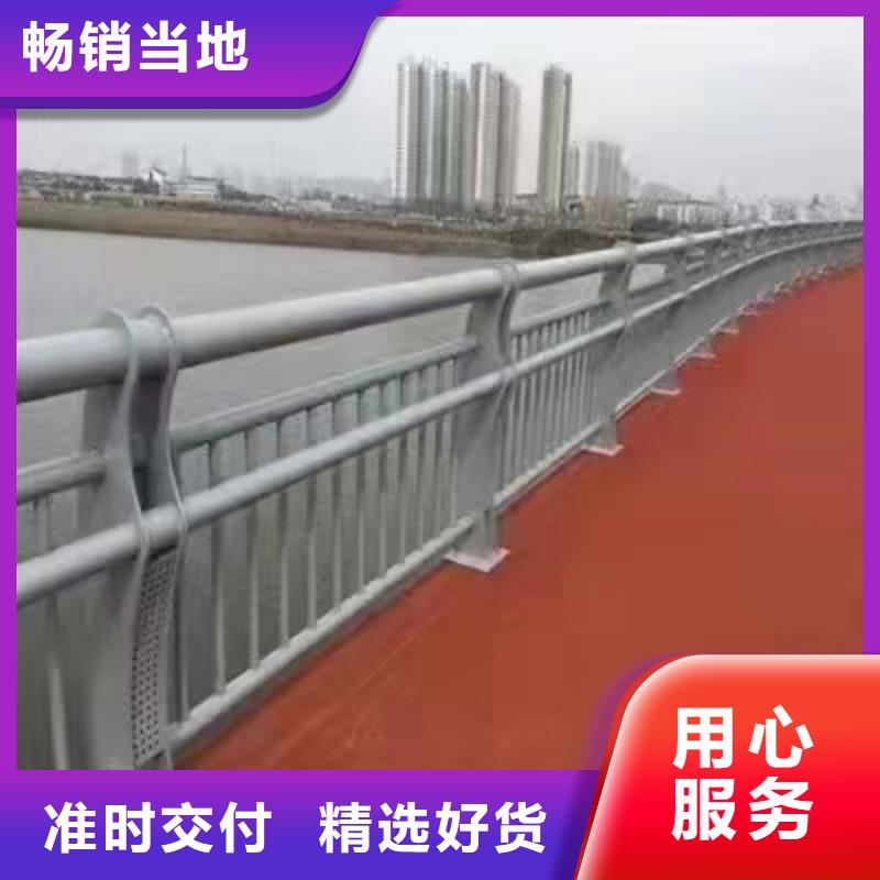 五大连池河边景观护栏价格行情景观护栏