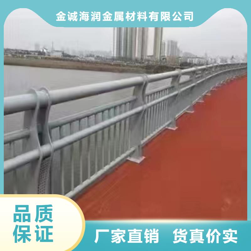 溧阳河边景观护栏询问报价景观护栏