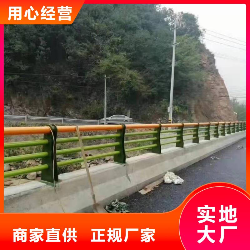 李沧区景观护栏现货直供景观护栏