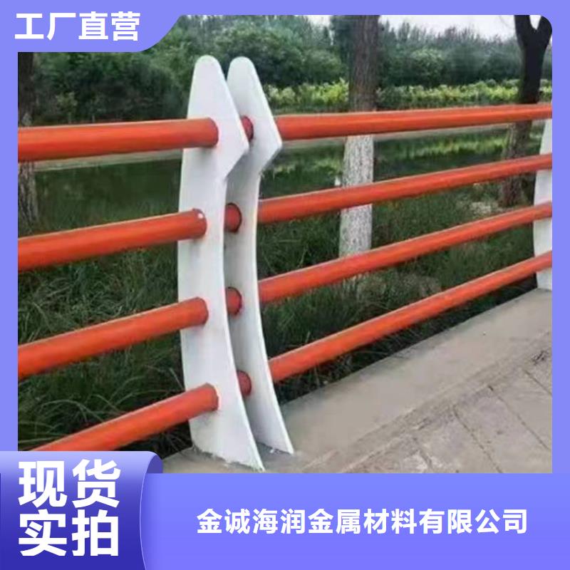 景观护栏【桥梁防撞护栏】专业厂家