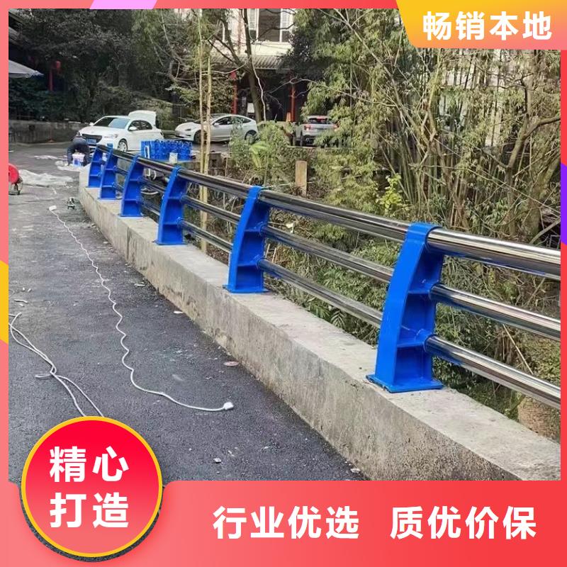 灌南县河道景观护栏支持定制景观护栏