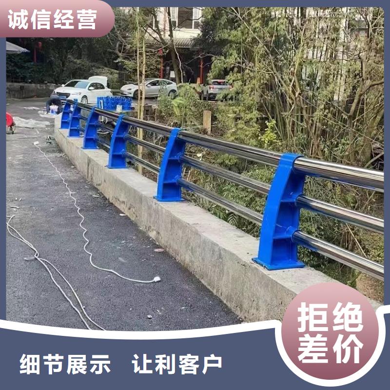 讷河县河边景观护栏现货直供景观护栏