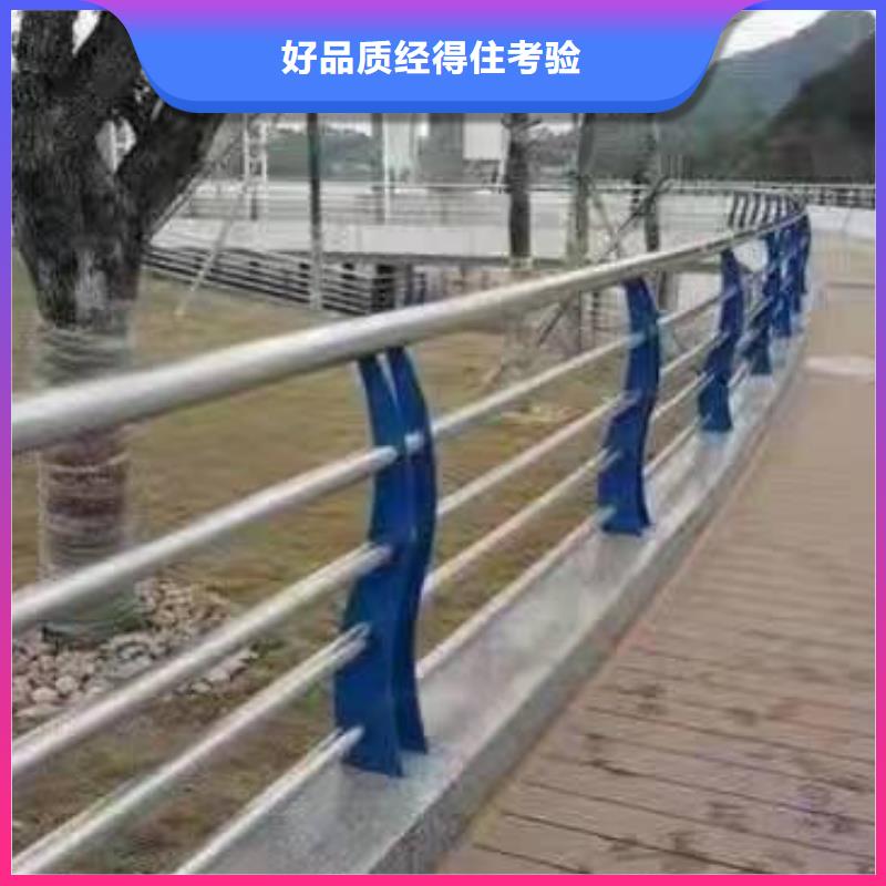 【景观护栏】【城市景观防护栏】售后服务完善