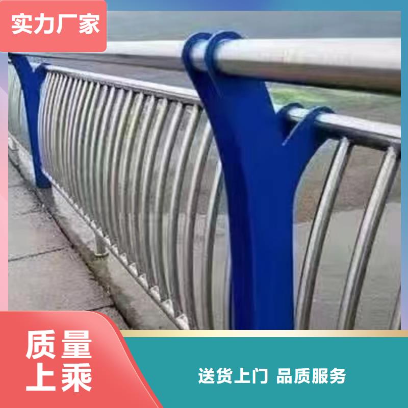 萧县公路景观护栏放心购买景观护栏