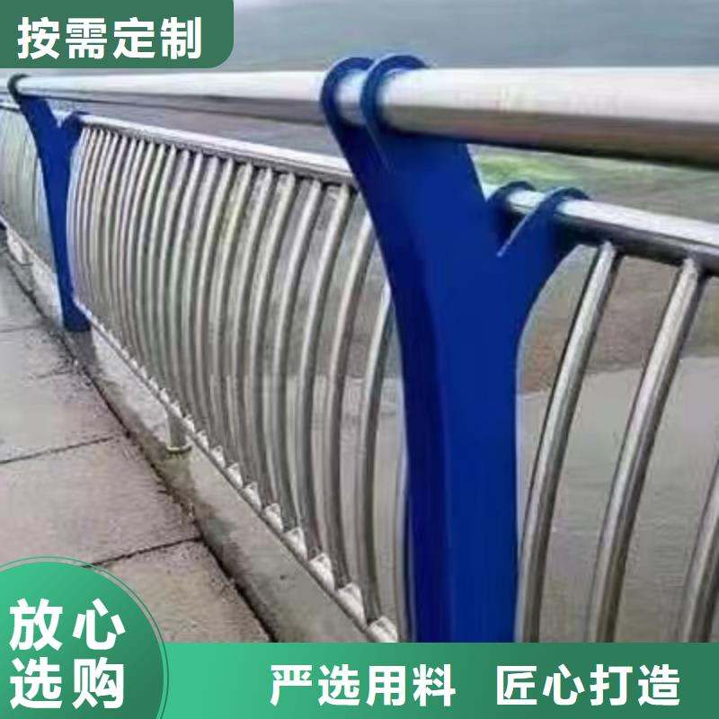 河北省通过国家检测<金诚海润>博野县景观护栏欢迎订购景观护栏
