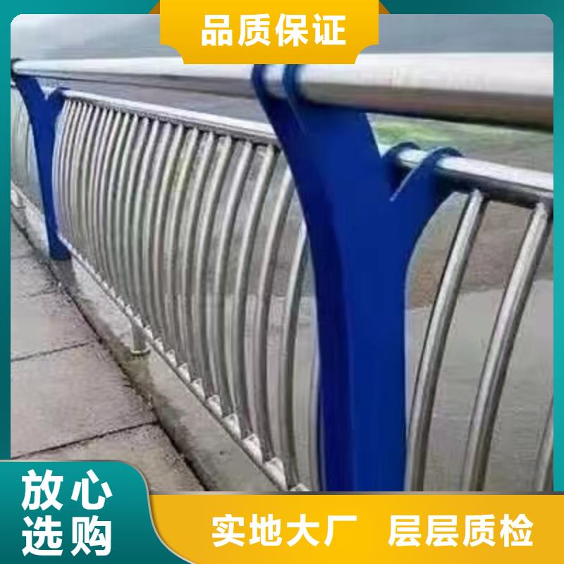 山东省优选<金诚海润>济阳加油站防撞护栏来图定制景观护栏