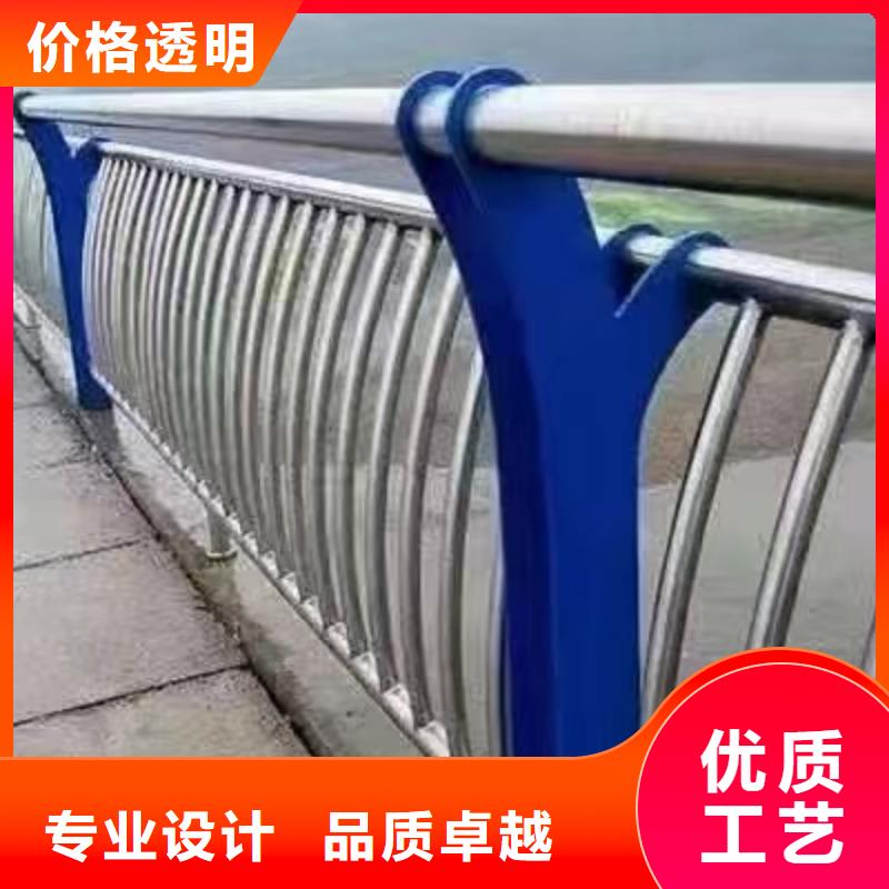芦溪县景观护栏支持定制景观护栏