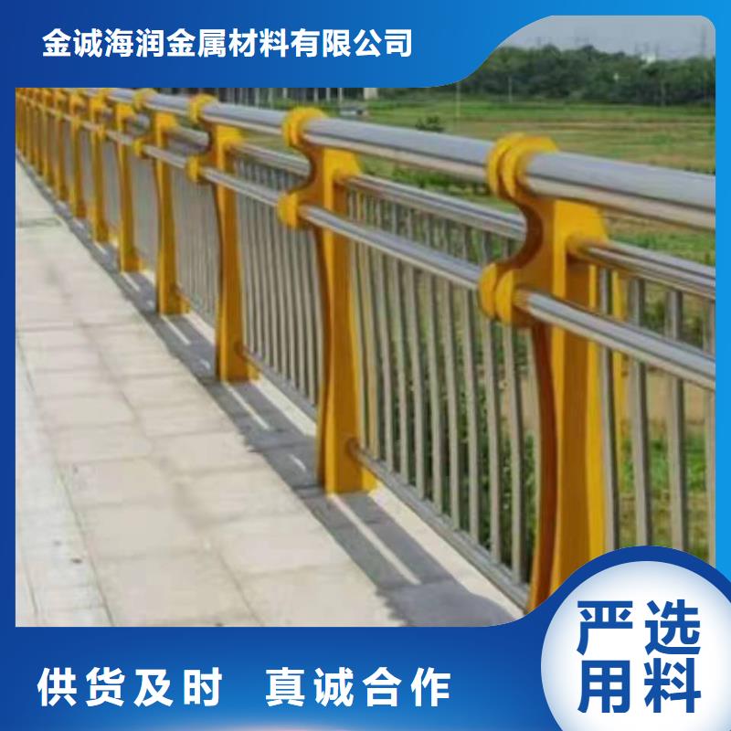 枣阳市河道景观护栏发货及时景观护栏