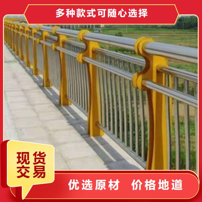 芦溪县景观护栏支持定制景观护栏