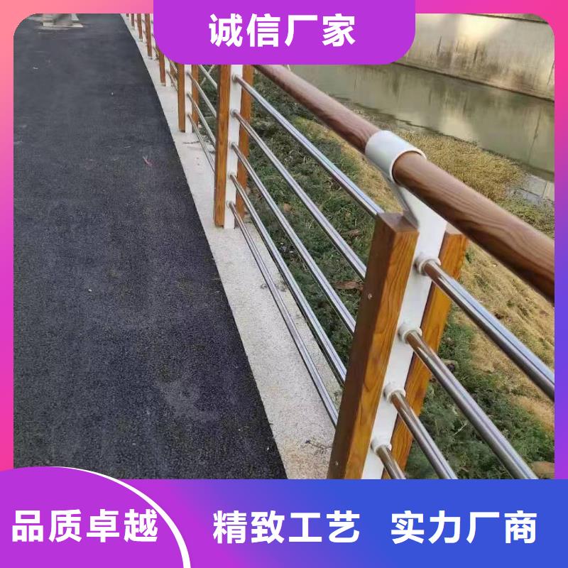 【厂家供应(金诚海润)景观护栏_道路防撞护栏今日价格】