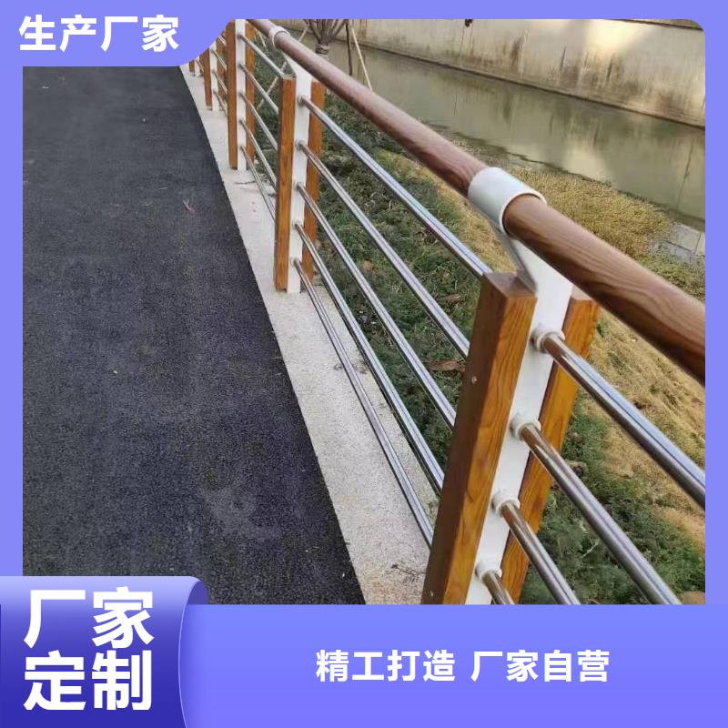 淮阴波形防撞护栏质量保证景观护栏