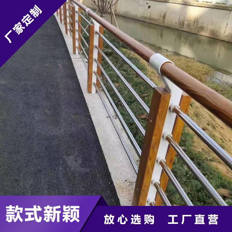 广东省附近(金诚海润)板芙镇车间防撞护栏厂家值得信赖景观护栏