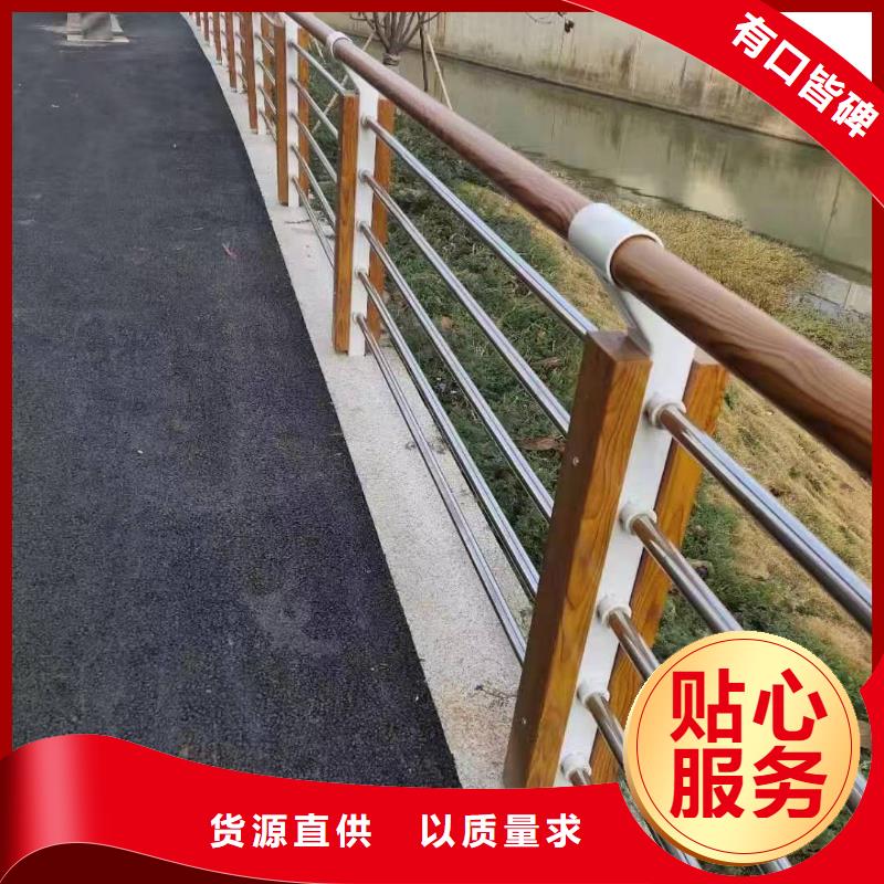 山东周边{金诚海润}桓台县河边景观护栏为您介绍景观好护栏