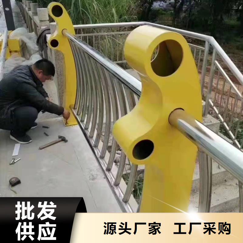 不锈钢复合管护栏镀锌波形护栏同行低价