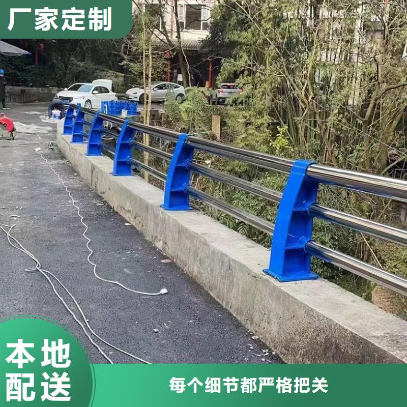 不锈钢复合管护栏,【景观】护栏厂家品控严格