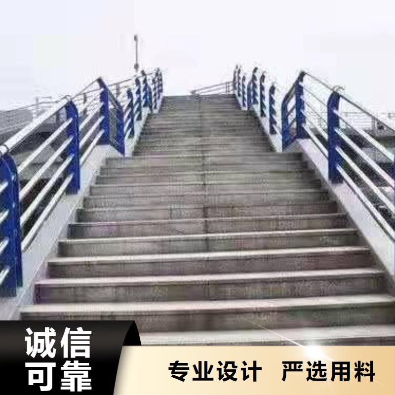 【不锈钢复合管护栏市政道路防护栏实力厂家直销】