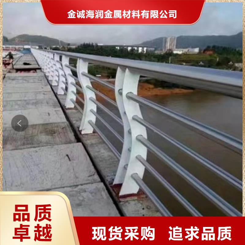 不锈钢复合管护栏_道路防护护栏欢迎新老客户垂询