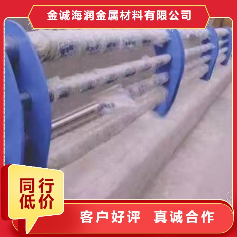 沭阳县公路不锈钢复合管护栏定制价格不锈钢复合管护栏