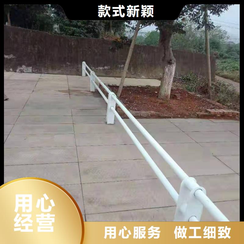 不锈钢复合管护栏为您介绍不锈钢复合管护栏