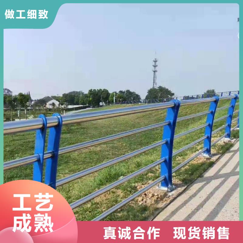 化州市不锈钢复合管护栏的特点解决方案不锈钢复合管护栏