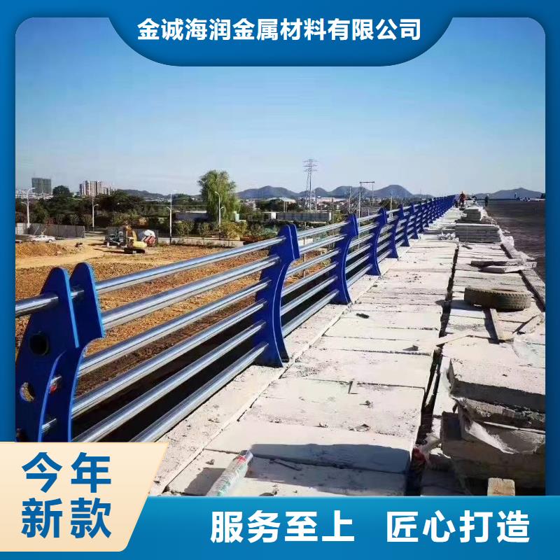 不锈钢复合管护栏高速公路防撞护栏拒绝伪劣产品