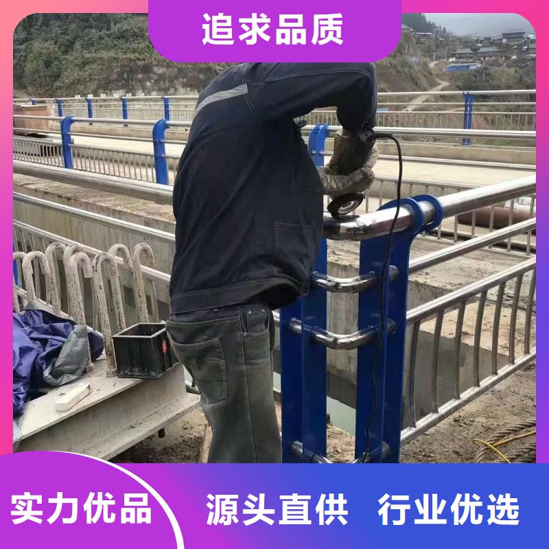 不锈钢复合管护栏为您介绍不锈钢复合管护栏