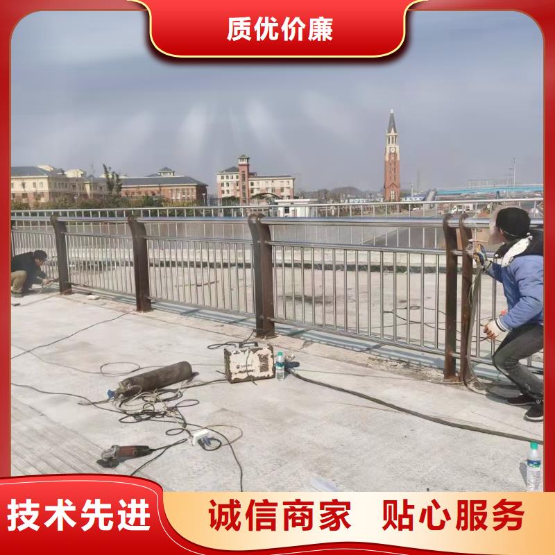 宁国市不锈钢复合管护栏厂商厂家直供不锈钢复合管护栏