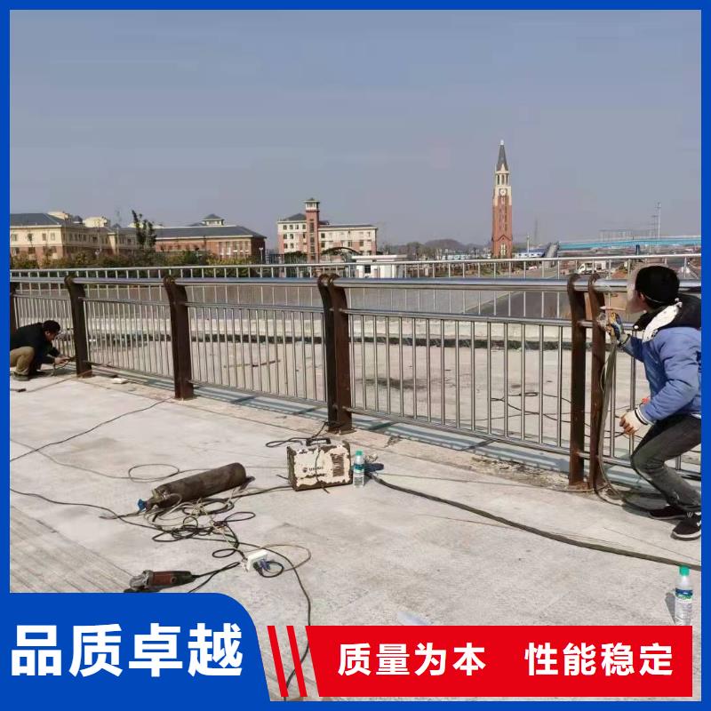 沭阳县公路不锈钢复合管护栏定制价格不锈钢复合管护栏