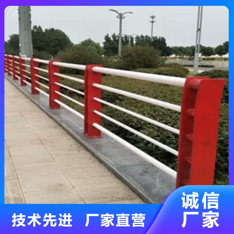 绛县公路不锈钢复合管护栏现货直供不锈钢复合管护栏