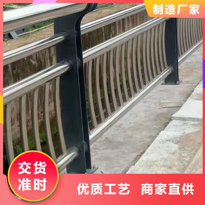 桓台县不锈钢复合管护栏厂家来电咨询不锈钢复合管护栏