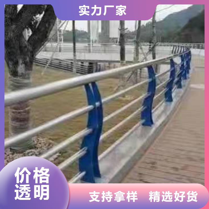 东兴市不锈钢复合管护栏图片品质过关不锈钢复合管护栏