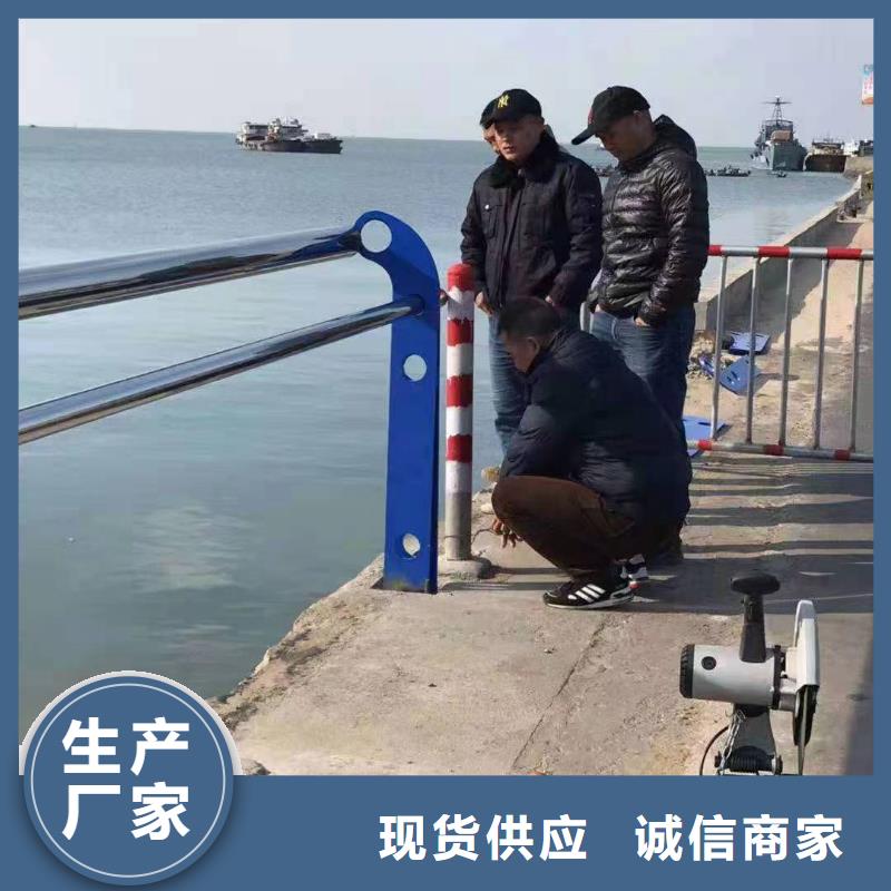 黑龙江附近<金诚海润>富锦市不锈钢复合管护栏多少钱一米了解更多不锈钢复合管护栏
