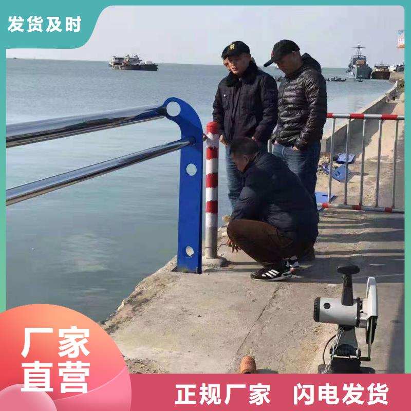 贵州省直供(金诚海润)普安县不锈钢复合管护栏信息推荐不锈钢复合管