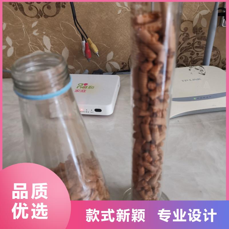 氧化铁脱硫剂分厂