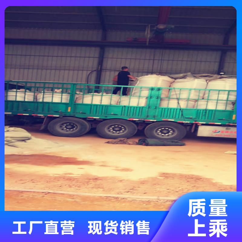 黑龙江省高标准高品质[思源]焦化厂用脱硫剂用途
