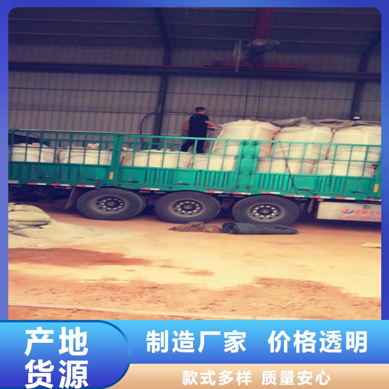 安庆本地油气井脱硫剂供应商