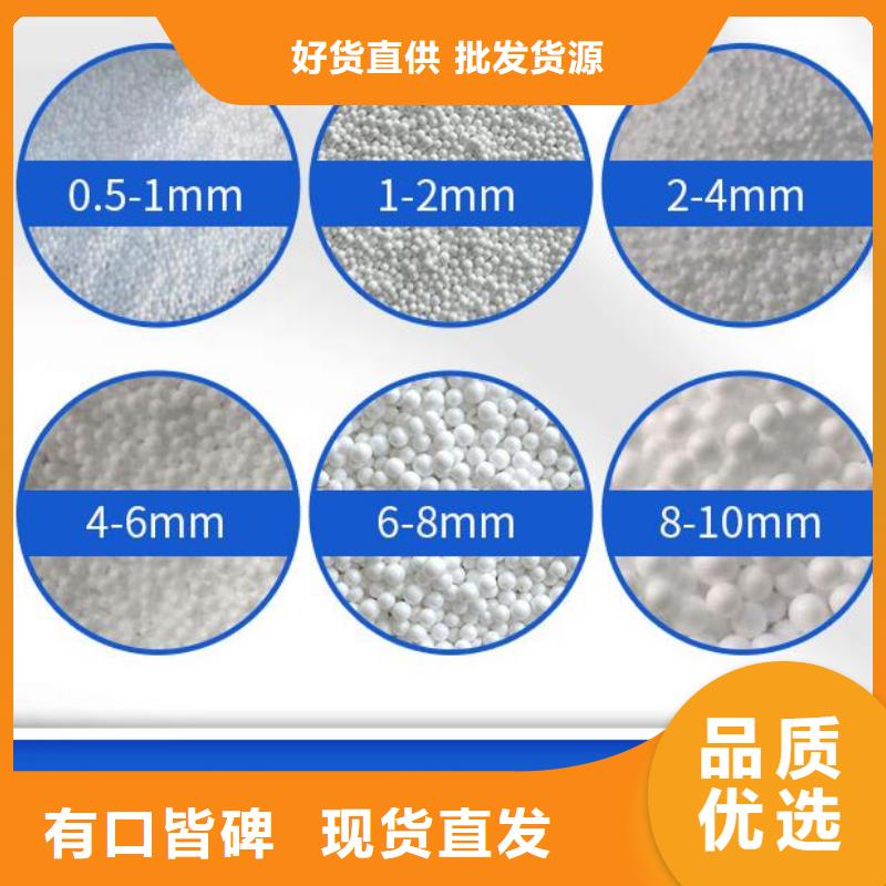 洗煤厂用泡沫滤料来厂考察