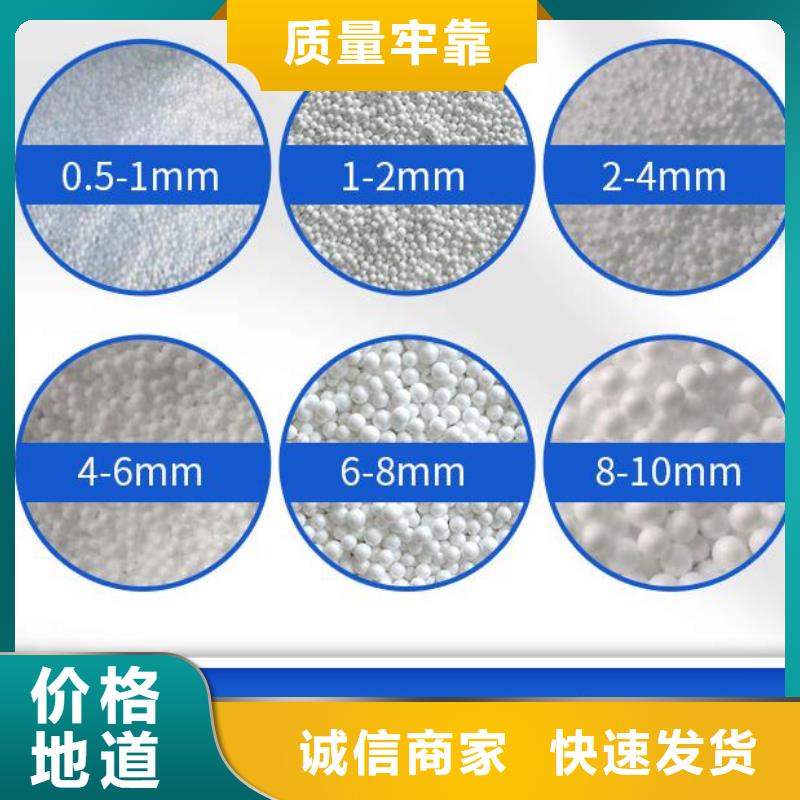 泡沫滤料库存充足