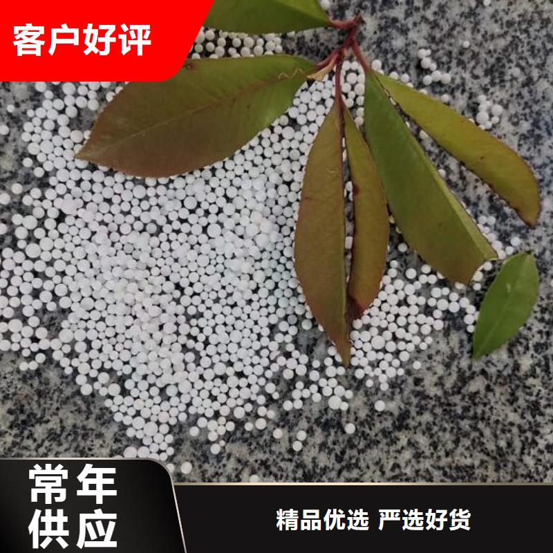 玩偶充填泡沫滤珠供应商