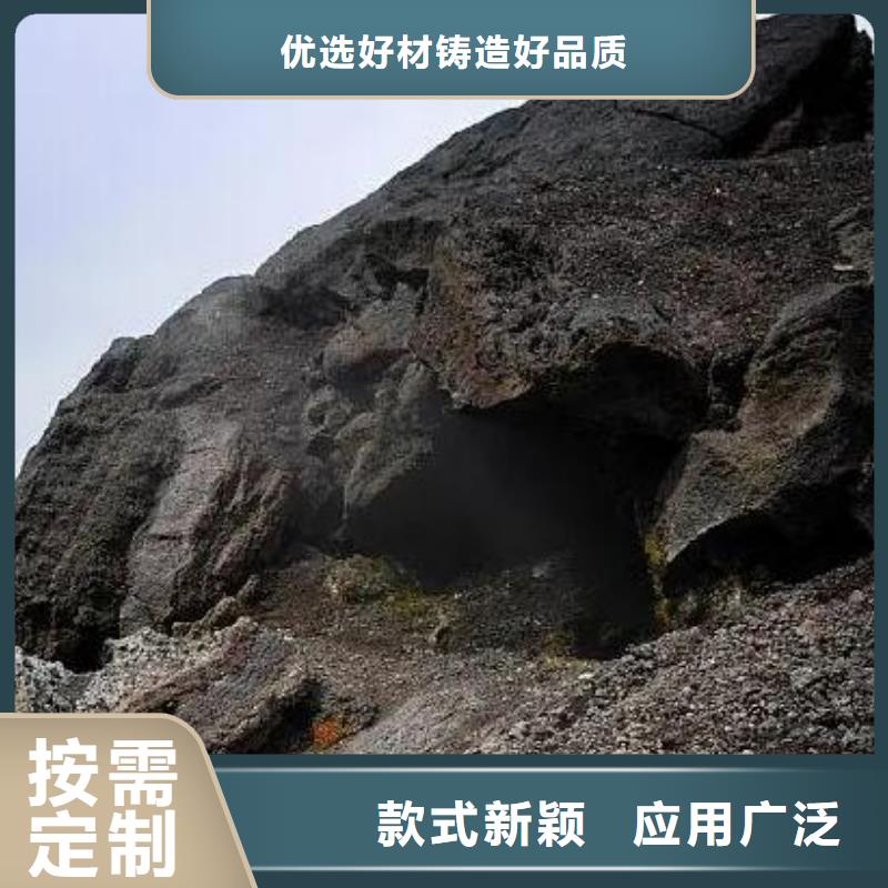 生物滤池专用火山岩陶粒分厂