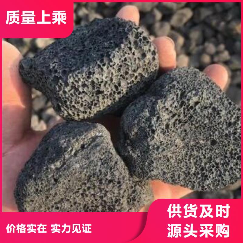 保温垫层火山岩滤料生产厂家