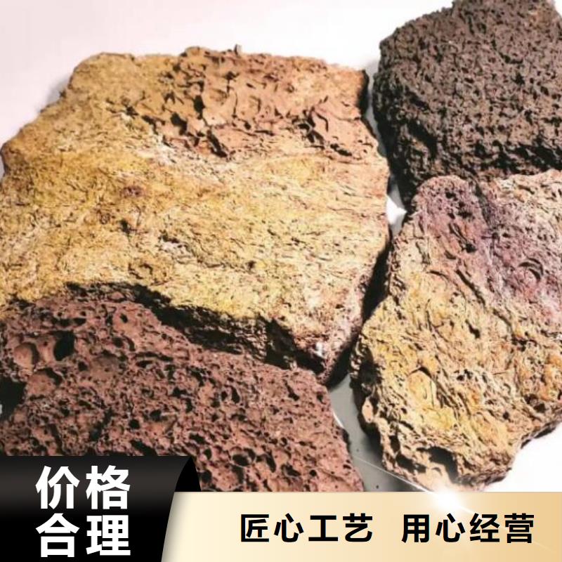 湿地工程专用火山岩陶粒哪里有卖