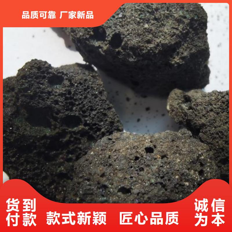 湿地工程专用火山岩陶粒价格