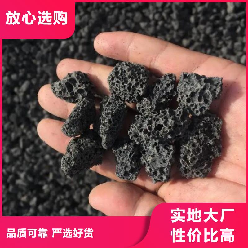 湿地工程专用火山岩陶粒价格