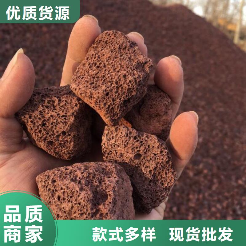 反硝化池用火山岩滤料厂家直销