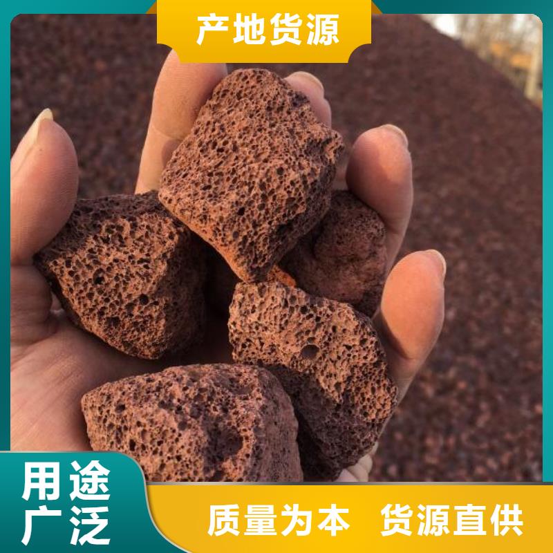 反硝化池用火山岩滤料分厂