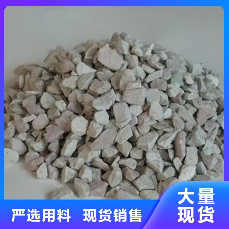 除臭沸石价格