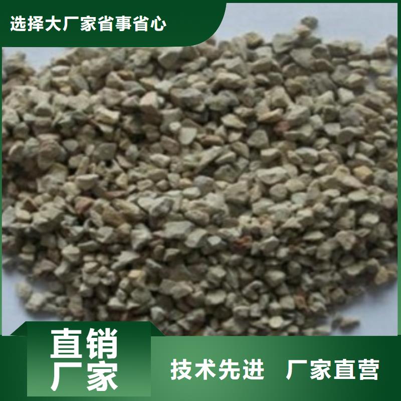 沸石-椰壳活性炭支持非标定制