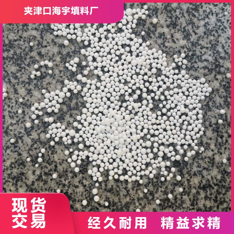 泡沫滤料【滤帽】工厂批发